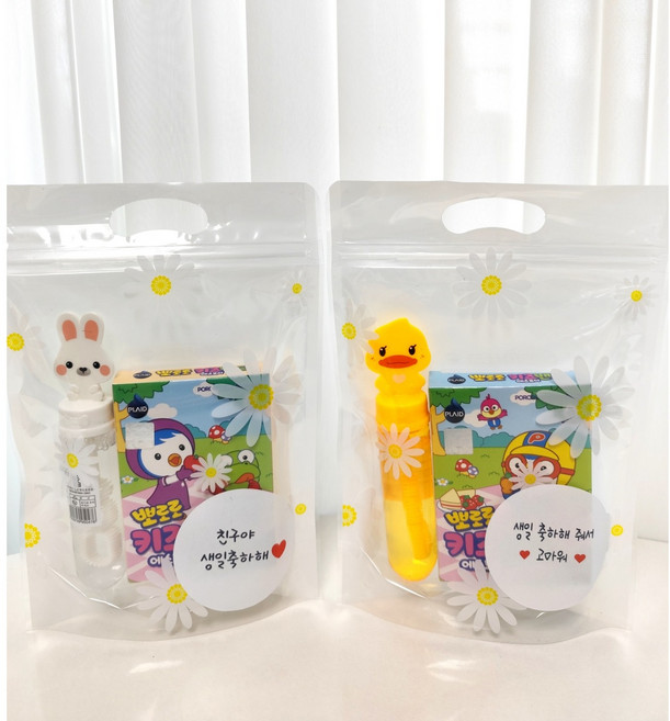(당일출고)어린이집 유치원 생일 답례품 어린이날선물 구디백 비눗방울 +뽀로로밴드 + 데이지 지퍼백, 1개
