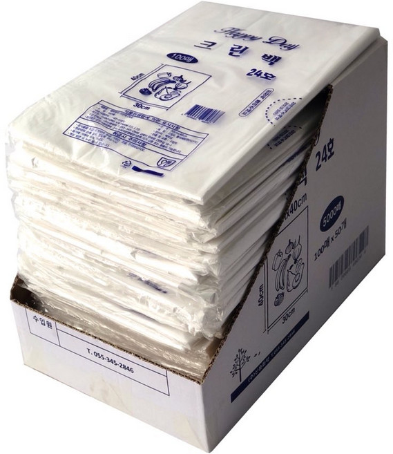 해피데이 위생봉투 크린백 (속지봉투) 소 20*30, 50개, 소(S), 100개입