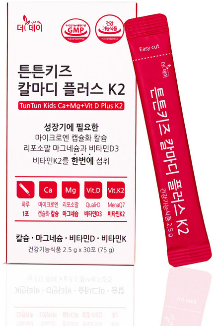 [더데이] 어린이칼마디 아기 어린이 청소년 키성장 분말영양제K2 튼튼키즈, 2.5g, 1박스, TD0052