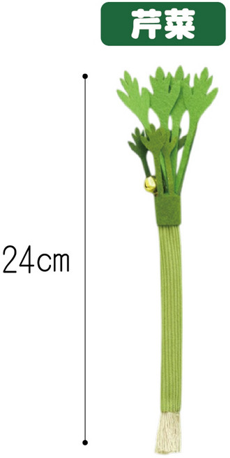 芋仔本舖 仿真芹菜貓咪玩具 木天蓼啃咬磨牙棒, 1個, 木天蓼, 芹菜