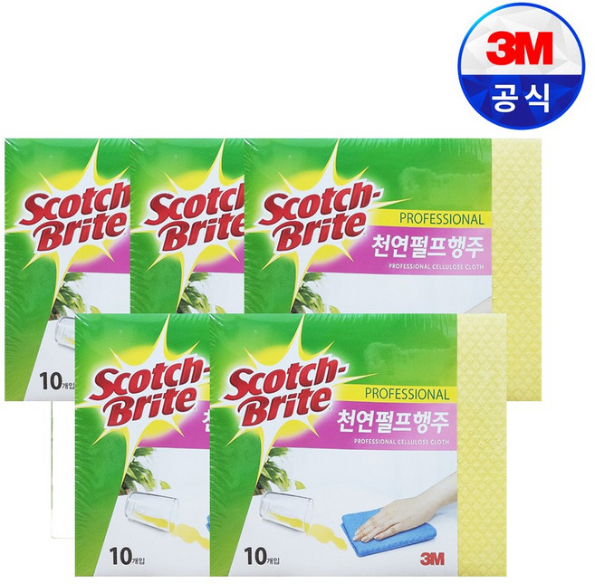 쓰리엠 프로페셔널 천연펄프 독일 행주 노랑색, 5개