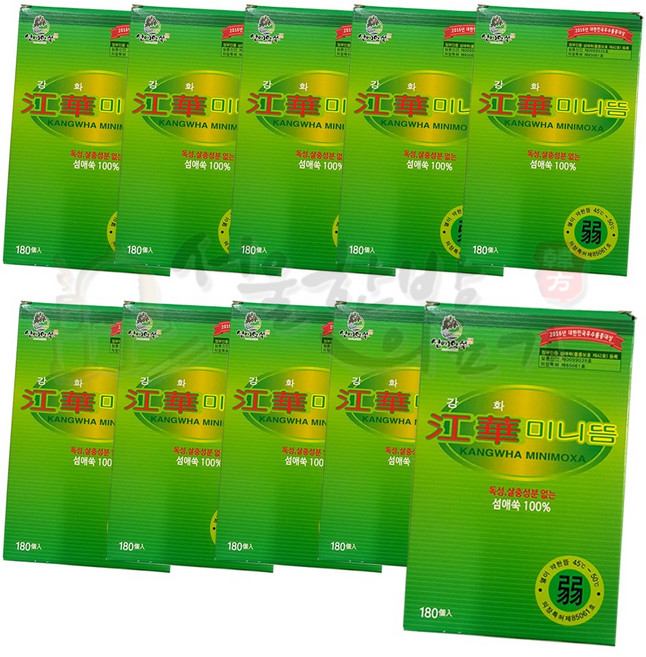 강화미니뜸 (약), 10개