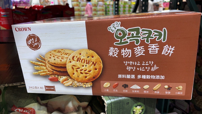 CROWN 玉米餅乾 麥香餅乾 24公克 x 40包, 1箱, CROWN穀物麥香餅40公克×24包（960克）