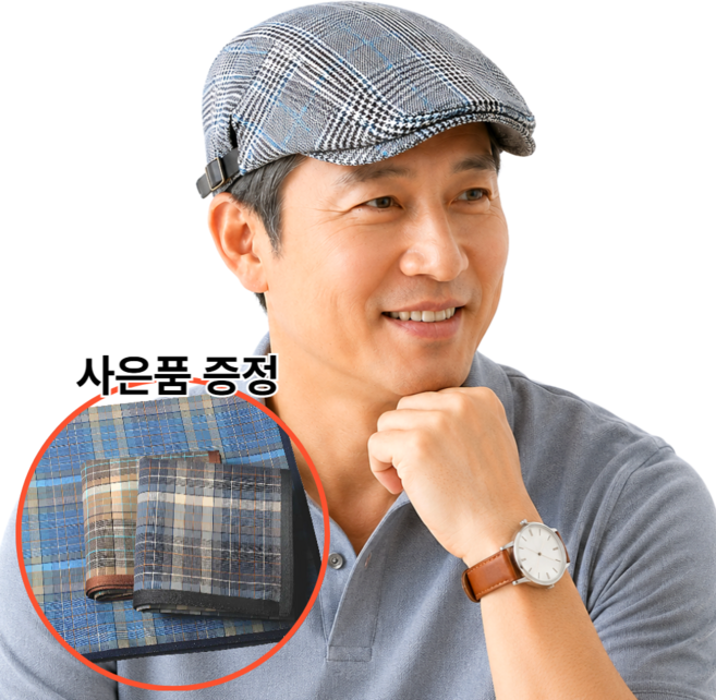 스윕스 중년 남성 클래식 체크 헌팅캡 베레모