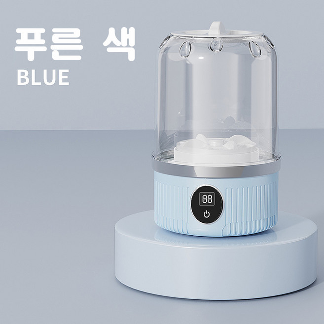 미니세탁기 소형 속옷 양말일반세탁기, 푸른 색