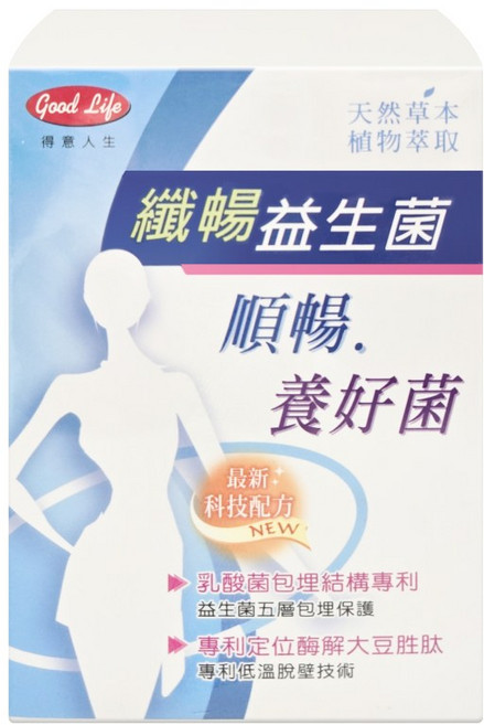 得意人生 纖暢益生菌 養好菌, 1個, 10份