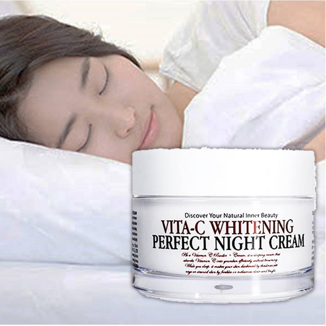 광채 수면 크림팩 검버섯 크림 입가 색소침착 얼굴 햐얗게 피부 하얘지는법 화이트닝 미백, 1개, 50ml