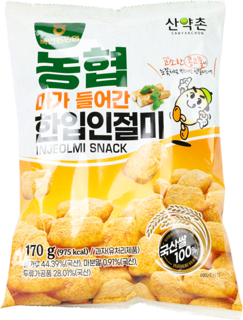 북안동농협 산약촌 마가들어간 한입인절미, 1개, 170g