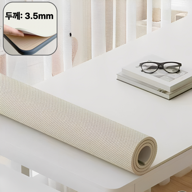 루미먼트 프리미엄 3.5mm 두꺼운 책상 매트 미끄럼 방지 데스크매트, 화이트