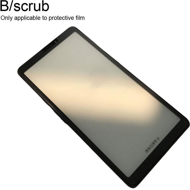 모아안 전자책 리더 잉크팜 플러스 5.84 인치 전자잉크 스크린 전자책 태블릿 2 + 64GB 안드로이드 11 구글, 2) B