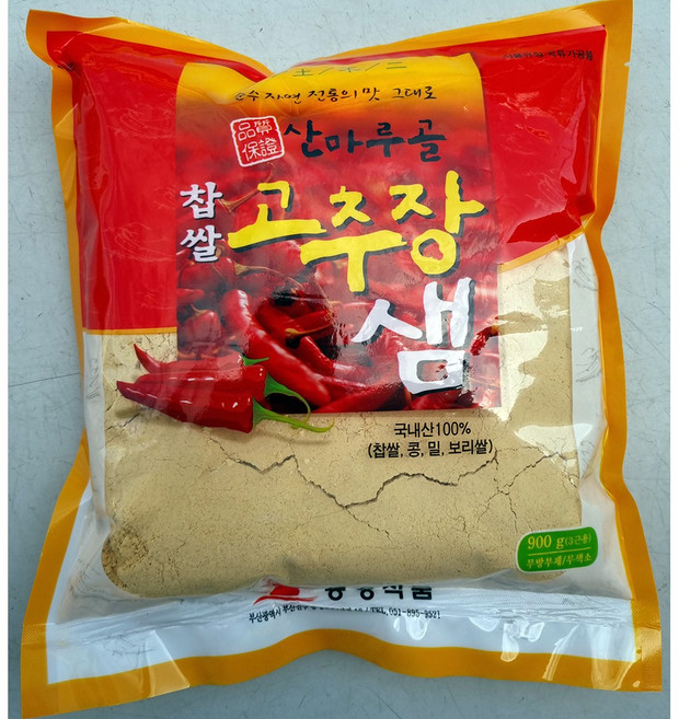 산마루골 찹쌀고추장샘 900g(3근용), 900g, 1봉