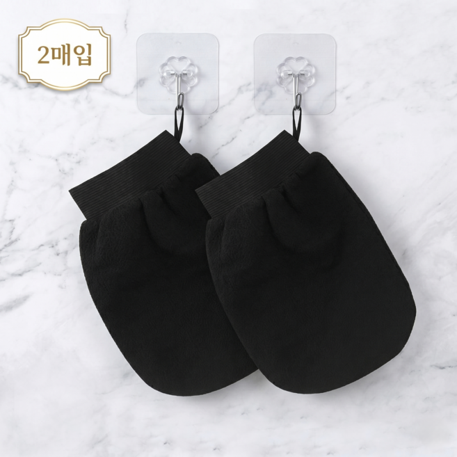 [로켓출시특가 2매입] 때밀이 때타올 홈쇼핑매진, 검정, 1개, 2매입