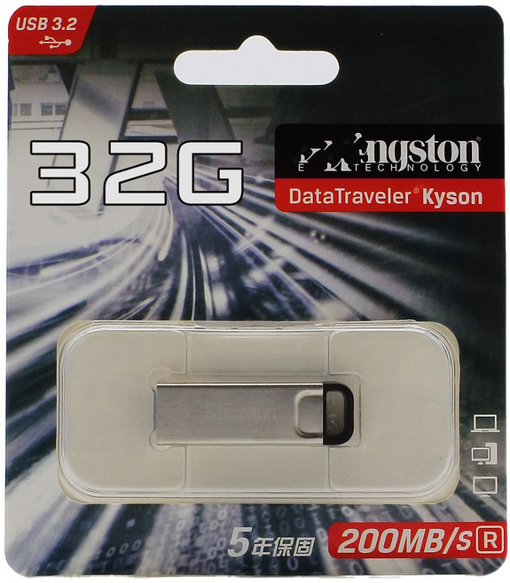 USB隨身碟 金屬USB 3.2 高速讀取200MB/s, 32g, 3.0金屬隨身碟