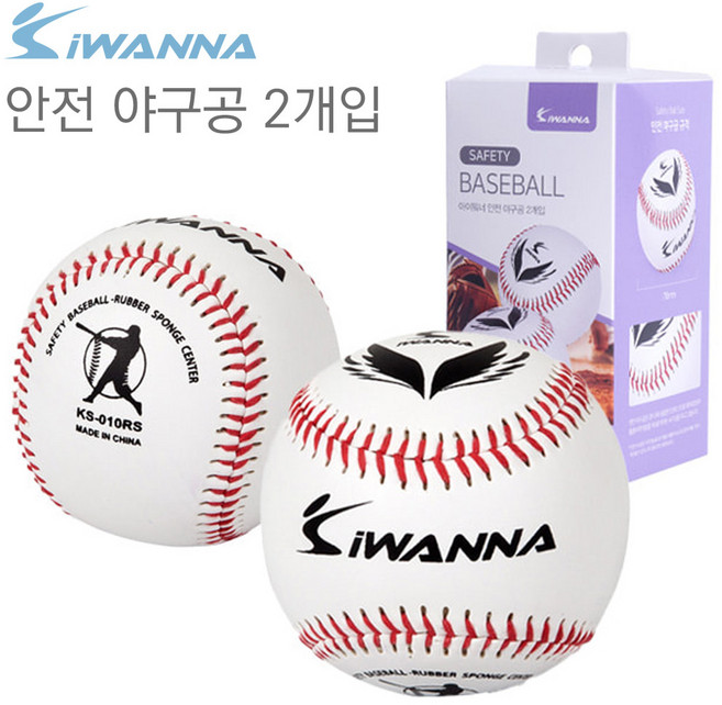 아이워너 안전야구공 소프트 쿠션 캐치볼용 공, 안전 야구공, 2개