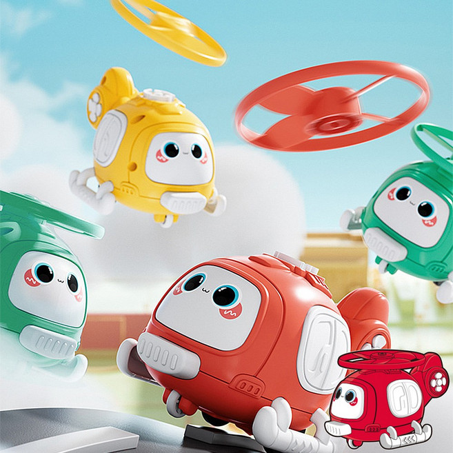 플라잉 헬리콥터 바람개비 달려가는 헬기 장난감, 옐로우, 1개