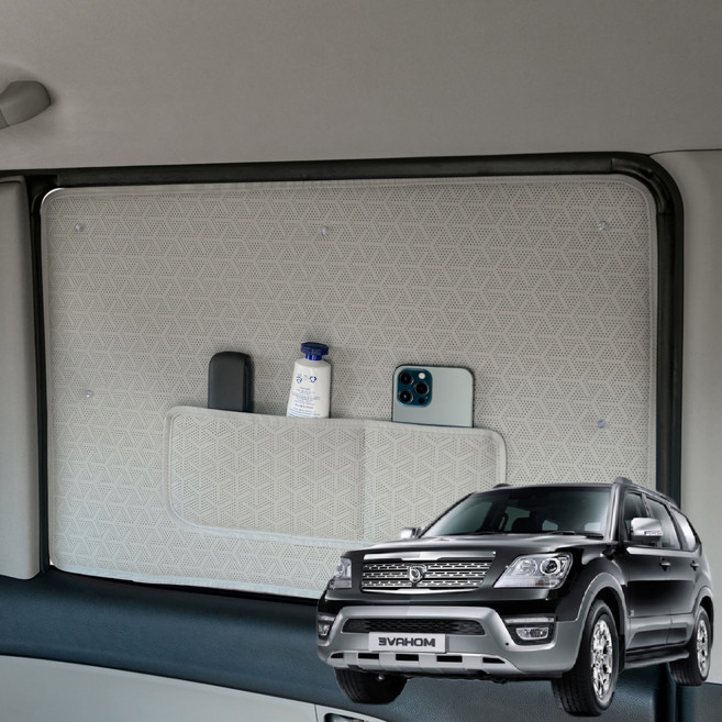 모하비 햇빛가리개 암막커튼 차박커텐, 1세트, 트렁크