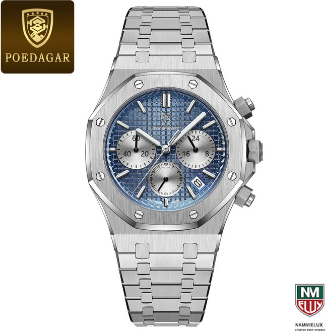 스미스[당일출고] POEDAGAR-926 남성용 정장/캐쥬얼/크로노그레프/ 심플한(명품) 디자인/ 사파이어그라스/생활용방수 Quartz(Japan) Watch선물용고급박스