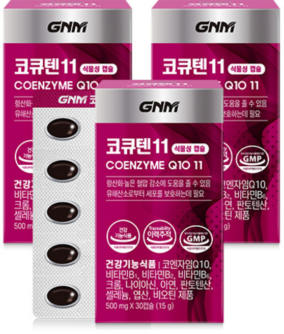 GNM 코큐텐11 / 코엔자임Q10 비오틴 비타민B 아연, 30정, 3개