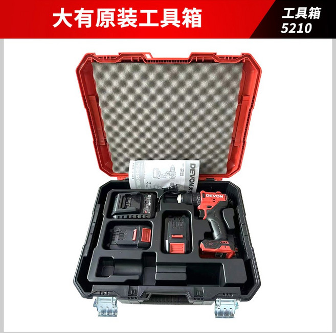 픽시 광택기 PXE80 충전식 폴리셔 자동차 무선 차량 왁싱기, 5210/5211 공구함 적용