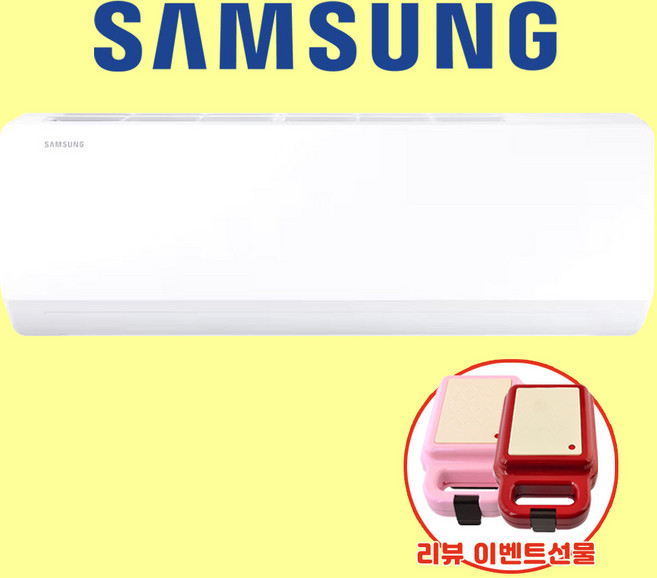 부산에어컨 삼성 벽걸이에어컨 10평 인버터 경남에어컨 김해 양산 창원 울산 설치, [삼성/10평/냉방] 벽걸이에어컨