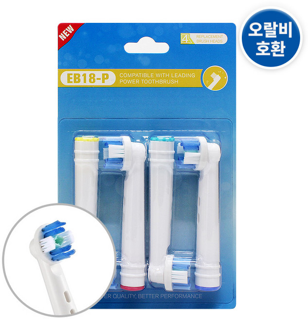 (1팩 4개)오랄비 호환 리필 전동칫솔모 프리시즌 SB-17A 골라담기, 1개