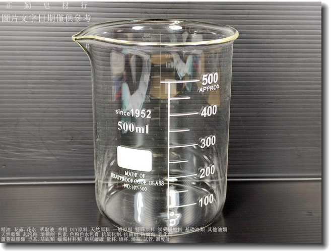 玻璃燒杯 500ml 8.2cm*12.5cm, 1個, 透明