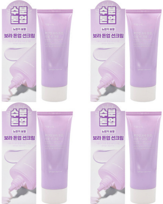 식물나라 뽀얀쌀 보라 톤업 수분 선크림 노란기보정 베이스 톤업선 봄, 100ml, 4개