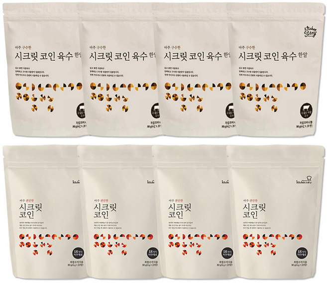 빅마마이혜정 시크릿코인 편안한맛+구수한맛 총160알(편안한맛 80알+구수한맛 80알), 1개