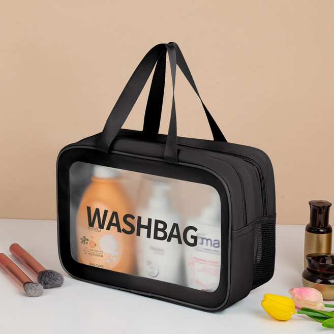 에브리브랜드 방수 워시백