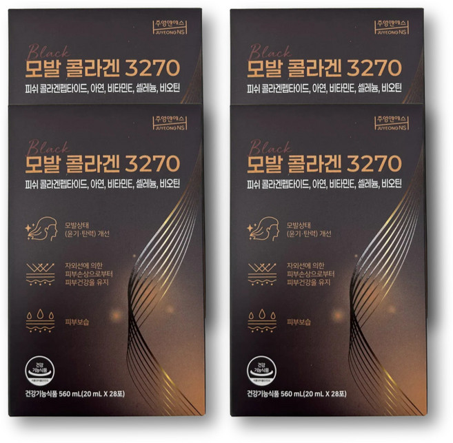 식약처 인증 마시는 모발 콜라겐 collagen 아누카 사과 추출물 L 시스틴 어린콜라겐 펩타이드, 4박스, 28포