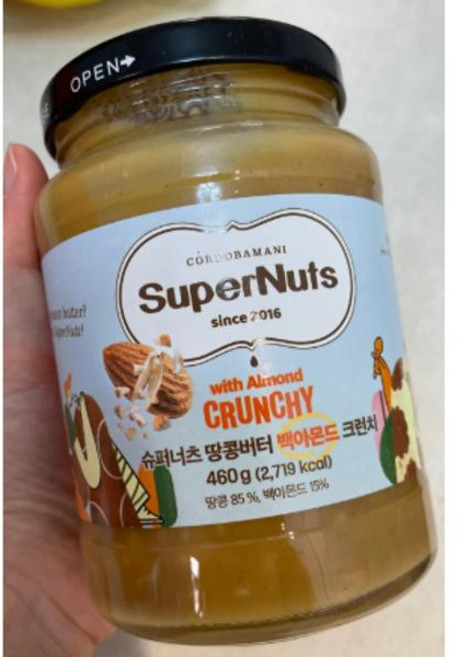 슈퍼너츠 백아몬드 크런치, 460g, 7개