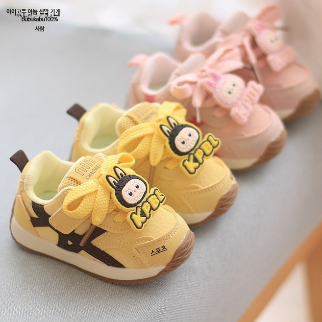 운동화 부드러운 밑창 캐주얼 미끄럼방지 편안한 착용감 신발 1~3세 남녀공용 신발