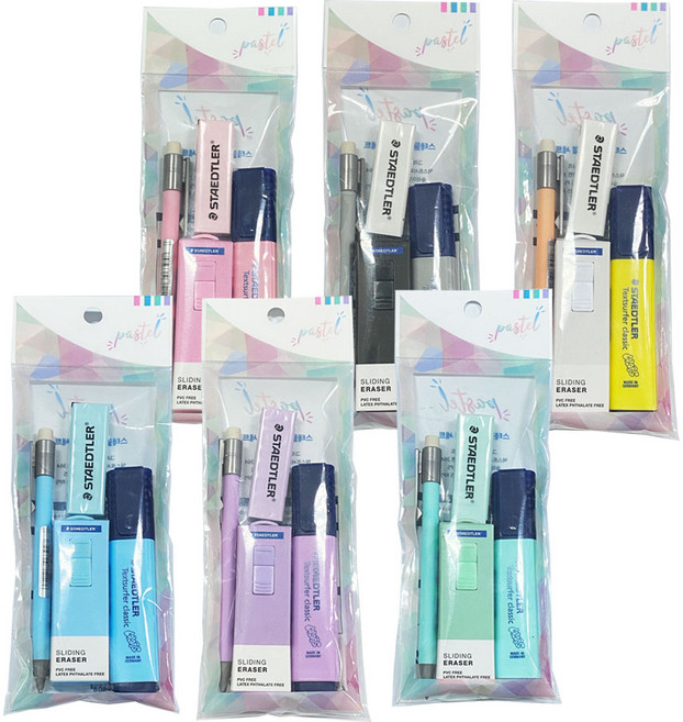 스테들러 파스텔세트 한정판 61 문구 사무 학교, 파스텔그린