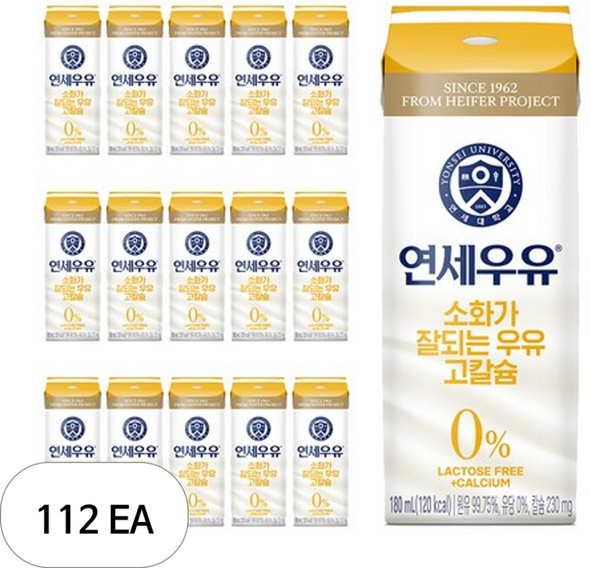 연세우유 소화가 잘되는 우유 고칼슘, 180ml, 112개