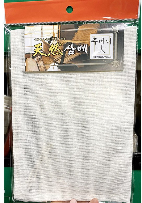삼베주머니(황금삼베 대 280x350)X10개, 1개