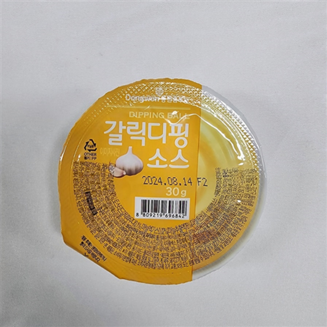 DIPPING BALL 갈릭디핑소스, 30g, 32개