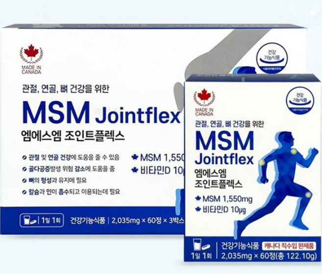[2개월] 엠에스엠(관절) 조인트플렉스/홈쇼핑엠에스엠- MSM 캐나다직수입 보스웰리아 초록입홍합추출물 상어연골 디멜틸설폰, 1개, 180정