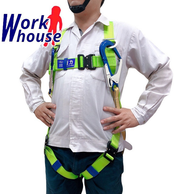 【Work house】台灣製 巨力 螢光綠反光背負式安全帶 專利快扣系列 高空作業 雙大掛鉤 緩衝包 AGU002
