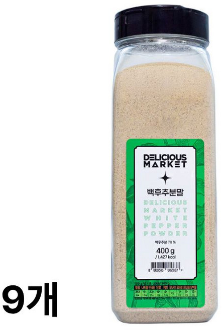 딜리셔스마켓 백후추분 천연향신료, 400g, 9개