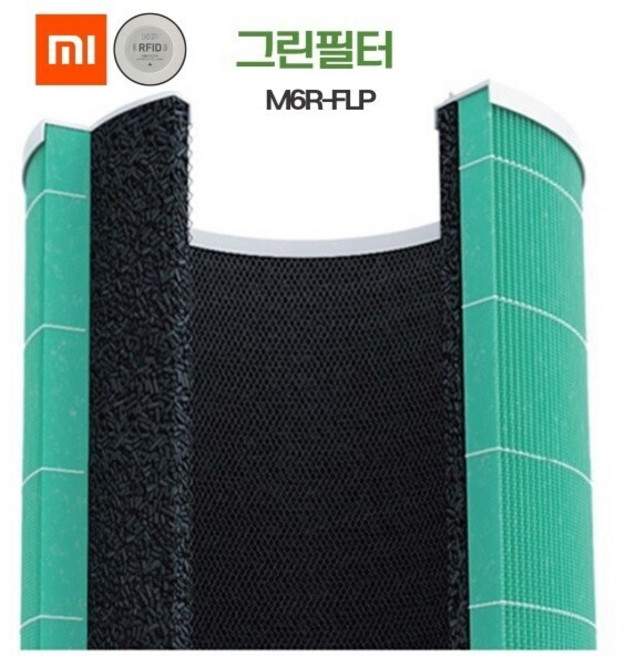 샤오미정품필터 그린(활성탄UP) 미에어3(AC-M6-SC), 1개