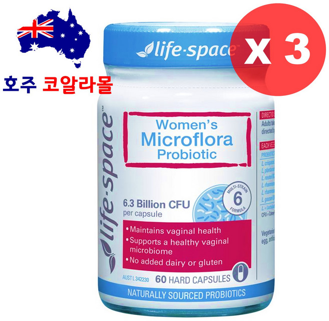 호주코알라몰 라이프스페이스 마이크로플로라 우먼스 여성 유산균 60정 Lifespace probiotic, 3개