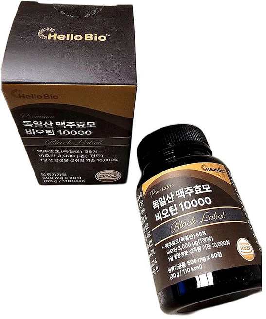 프리미엄 독일산 맥주효모 비오틴 10000 블랙라벨 영양제 HACCP 식약청인증, 60정, 3개