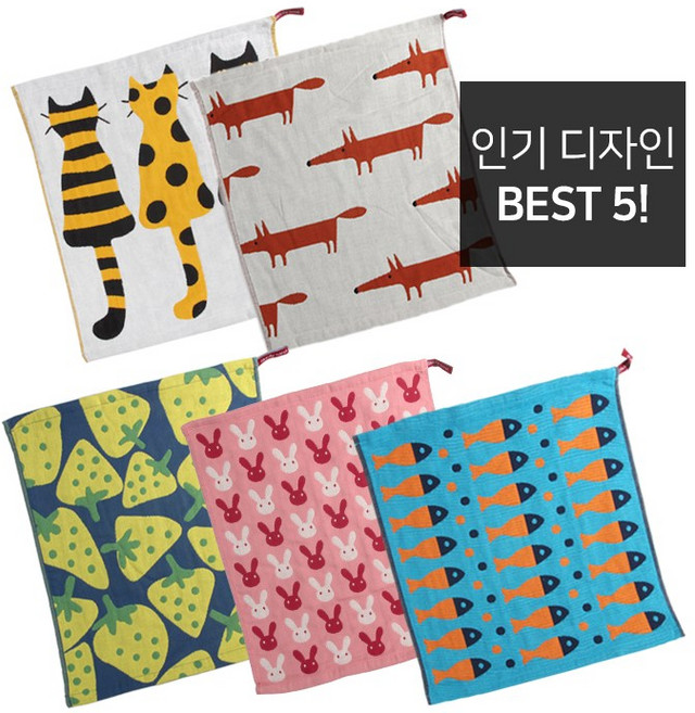 소확행몰 shmily 캐릭터 순면 키친타올 면행주 주방수건, 1세트, 5개구성