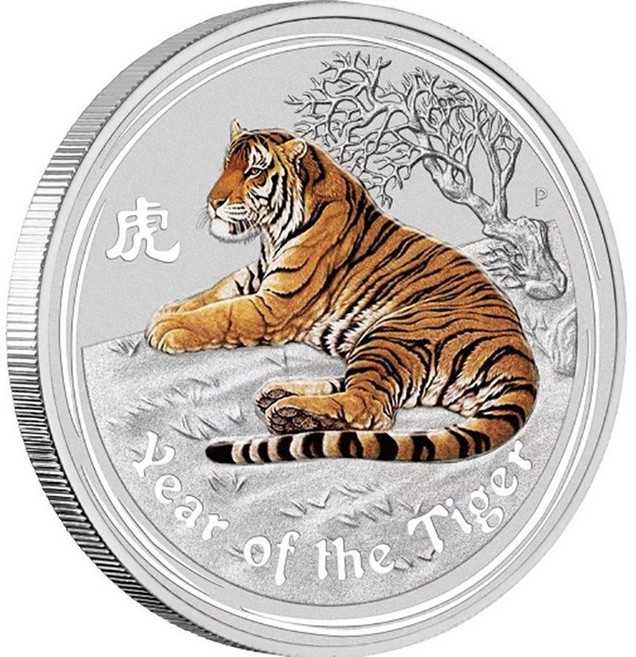 비포쉬프팅 은화 1온스 기념주화 금화 화폐 주화 캐나다, 호랑이 컬러 은색