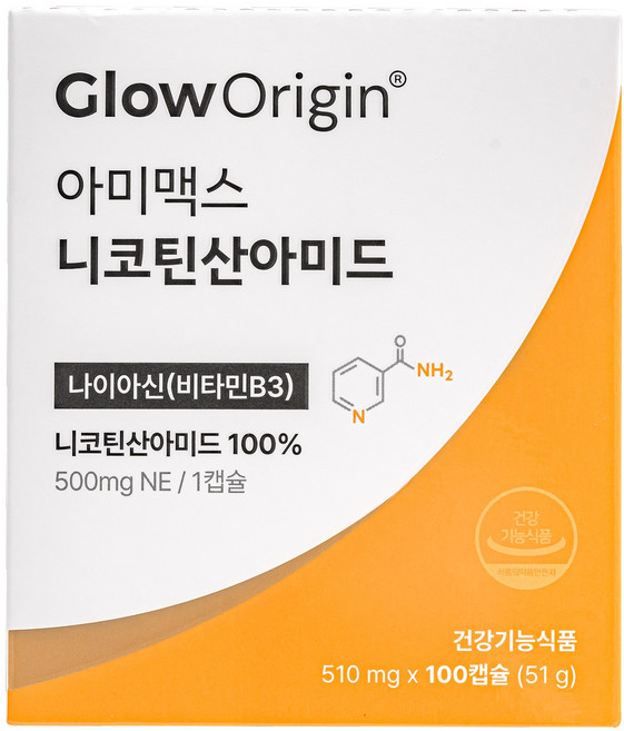 글로오리진 아미맥스 비타민B3 고용량 500mg 니코틴산아미드 나이아신아미드, 1박스, 100정