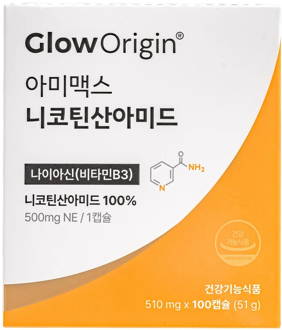 글로오리진 아미맥스 비타민B3 고용량 500mg 니코틴산아미드 나이아신아미드, 1박스, 100정 - 쿠팡