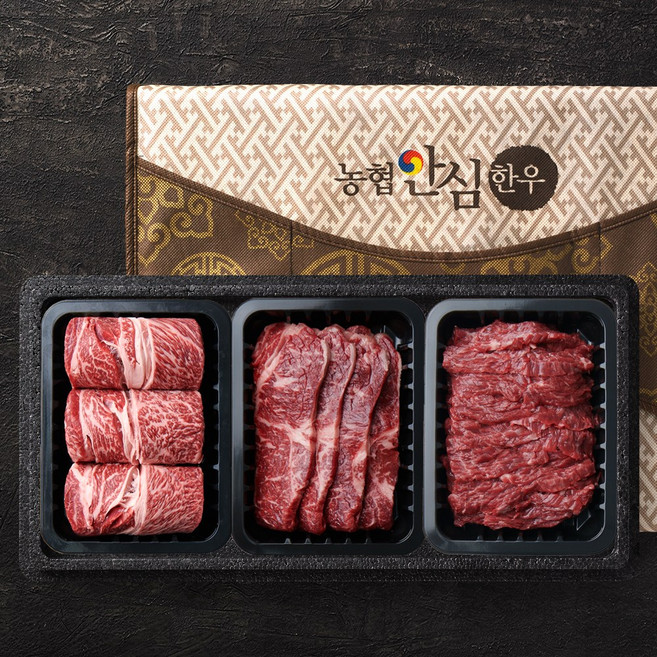 [농협안심한우] 1등급 한우 구이 선물세트 1.2kg (꽃등심 채끝 모듬구이), 1세트
