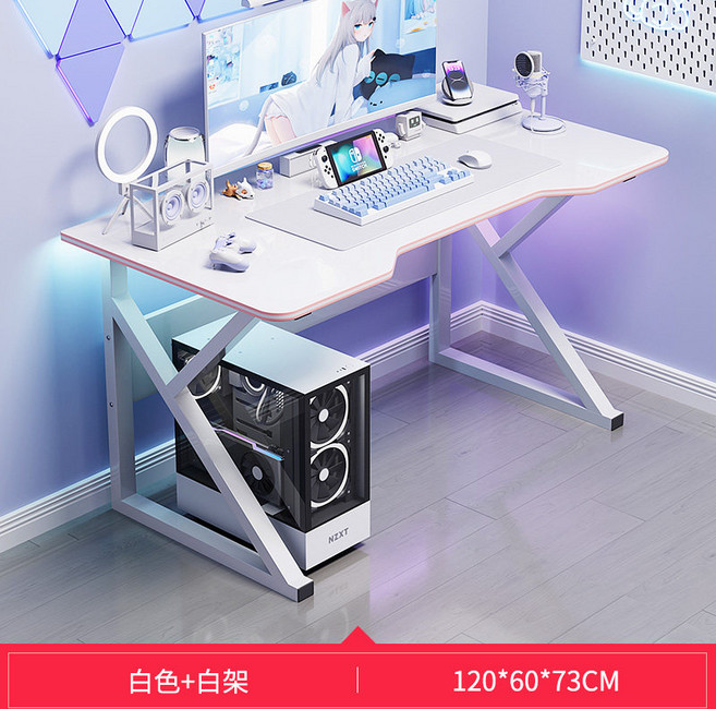 電腦桌 K型鋼架人體工學弧形桌面穿線孔設計, 白色【租房必備】