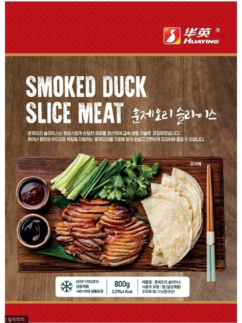 위드메이 냉동 훈제오리 슬라이스 800g2팩 허니머스타드12g 증정 800g 2개, 800g