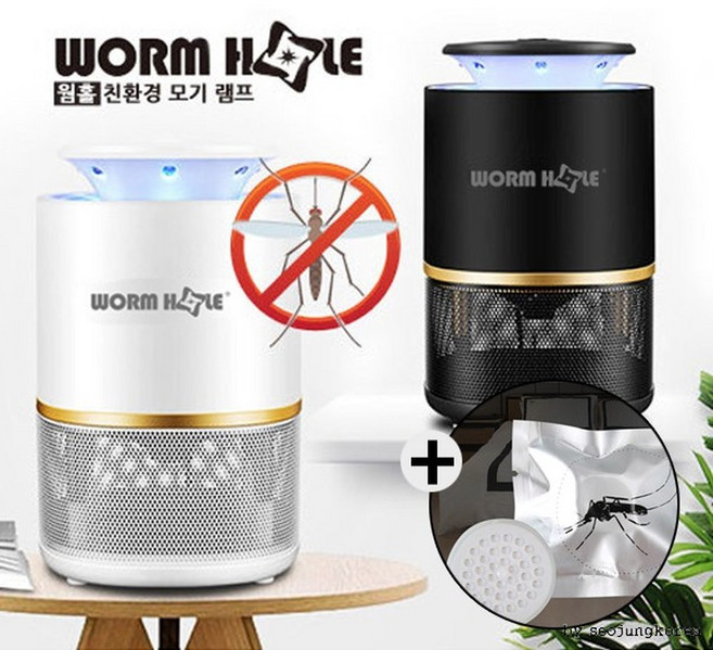 포충기 모기 유인제 퇴치기 해충 벌레 파리 포집기 캠핑용(1+1옵션 주문수량의 2배수량 배송), 03.폴리스초음파(고급형)-핑크